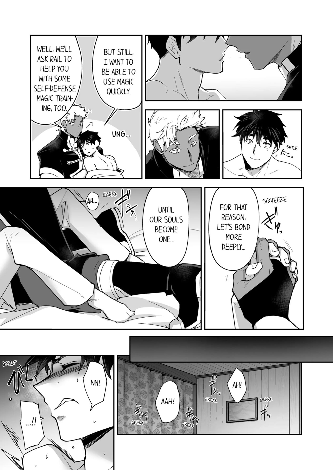 The Titan's Bride [yaoi] Chapter 2000 Page 208
